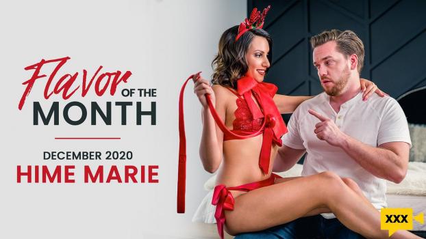 Step Siblings Caught – Hime Marie
