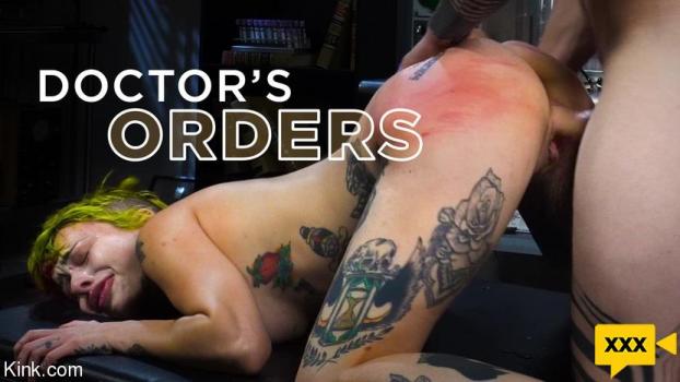 Kink Bites – Little Spittle