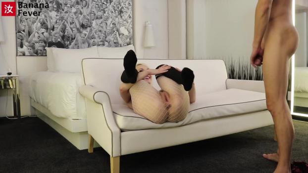 Banana Fever – Ava Sinclaire