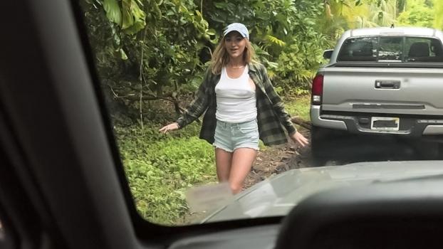 RK Prime – Ana Rose