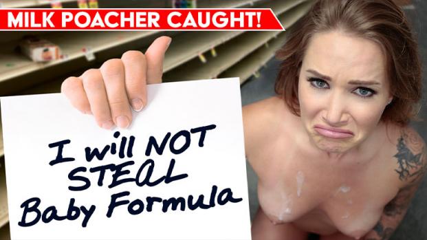 Shoplyfter Mylf – Athena Anderson