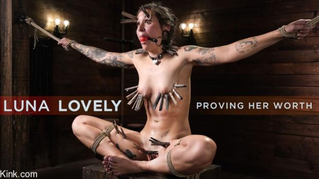 Hog Tied – Luna Lovely