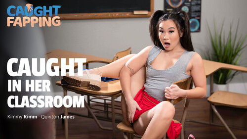 Kimmy Kimm – Caught In Her Classroom
			
				 0