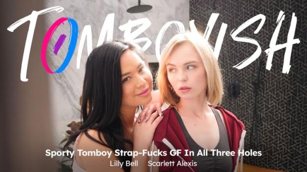 Lilly Bell & Scarlett Alexis – Tomboyish
			
				 13